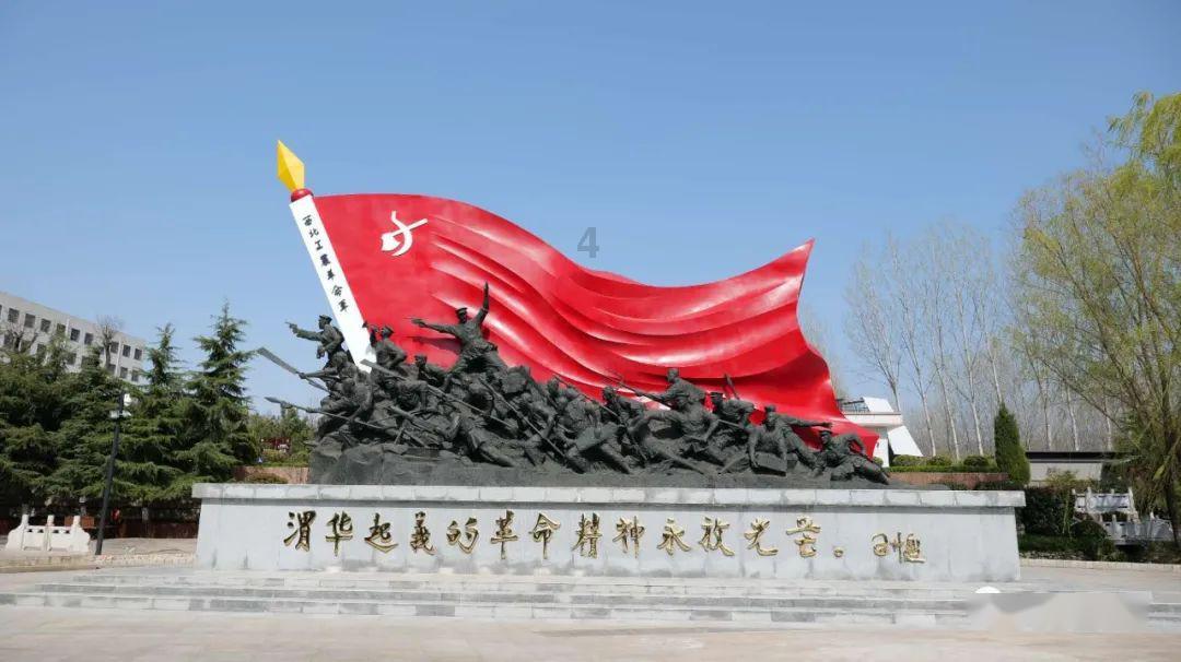 农发重点建设基金和海南椰岛各自企业参设实业新公司
